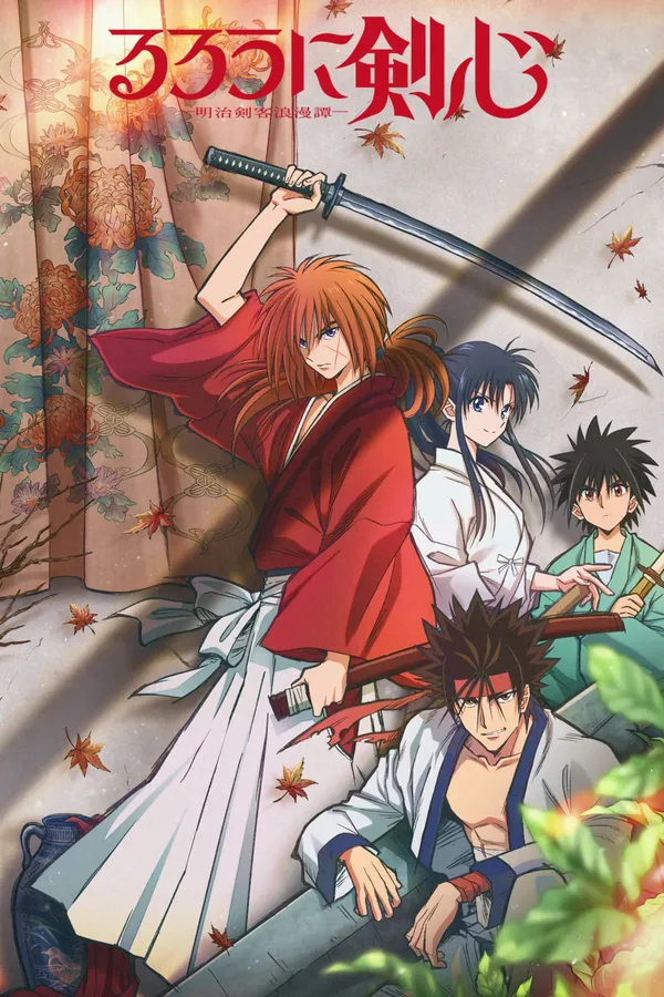Xem Phim Rurouni Kenshin: Meiji Kenkaku Romantan (2023) Vietsub HD Online - Hoathinh.Org