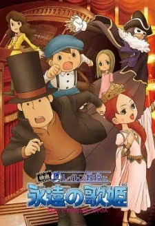 Xem Phim Layton Kyouju to Eien no Utahime Vietsub HD Online - Hoathinh.Org