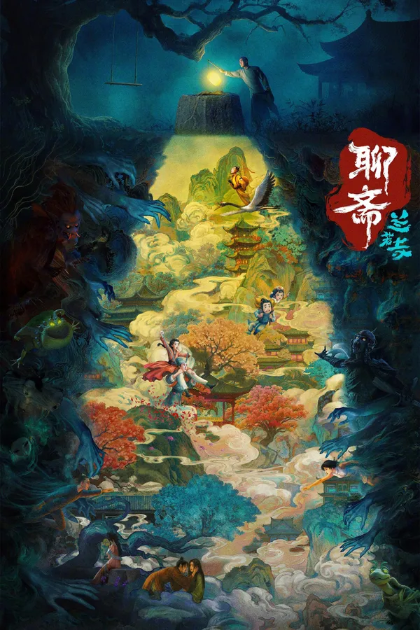 Xem Phim Liêu Trai Lan Nhược Tự Vietsub HD Online - Hoathinh.Org