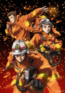 Xem Phim Lính cứu hỏa Daigo: Người Cứu Hộ Trong Đội Orange Vietsub HD Online - Hoathinh.Org