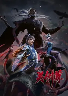 Xem Phim Linh Kiếm Tôn Vietsub HD Online - Hoathinh.Org