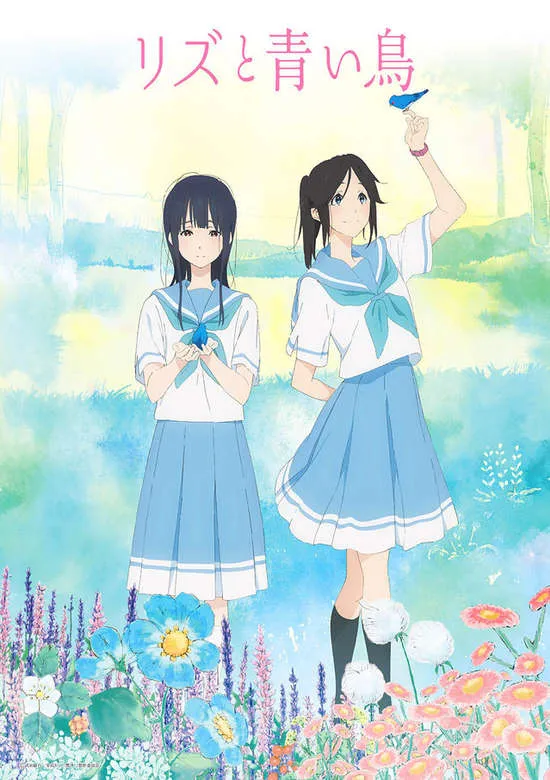 Xem Phim Liz to Aoi Tori Vietsub HD Online - Hoathinh.Org
