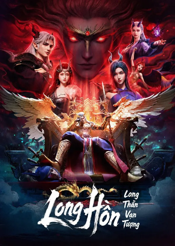 Xem Phim Long Thần Vạn Tượng: Long Hồn Vietsub HD Online - Hoathinh.Org