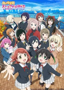 Xem Phim Love Live! Nijigasaki Gakuen School Idol Doukoukai 2nd Season Vietsub HD Online - Hoathinh.Org