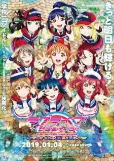 Xem Phim Love Live! Sunshine!! The School Idol Movie: Over the Rainbow Vietsub HD Online - Hoathinh.Org