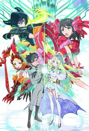 Xem Phim Luck and Logic Vietsub HD Online - Hoathinh.Org