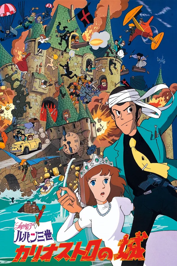 Xem Phim Lupin Đệ Tam: Lâu Đài Của Dòng Họ Cagliostro Vietsub HD Online - Hoathinh.Org