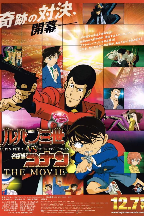 Xem Phim Lupin Đệ Tam và Thám Tử Lừng Danh Conan Vietsub HD Online - Hoathinh.Org