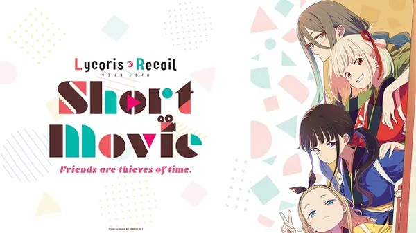 Xem Phim Lycoris Recoil: Friends Are Thieves of Time. Vietsub HD Online - Hoathinh.Org