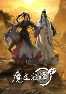 Xem Phim Ma Đạo Tổ Sư 3 Vietsub HD Online - Hoathinh.Org