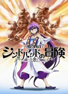 Xem Phim Magi: Sinbad no Bouken Vietsub HD Online - Hoathinh.Org