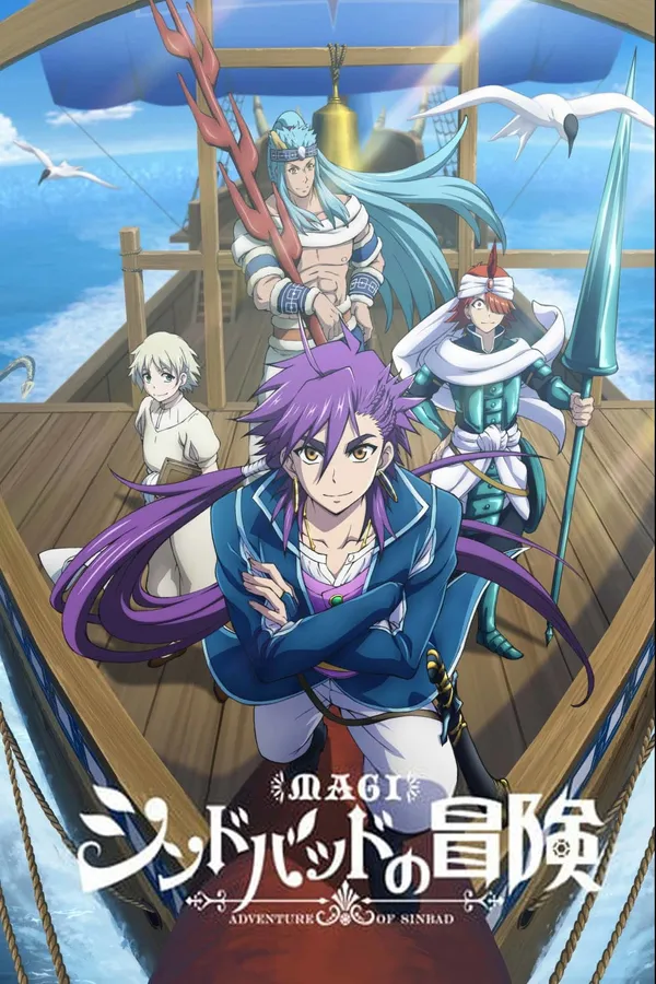 Xem Phim Magi: Sinbad no Bouken (TV) Vietsub HD Online - Hoathinh.Org