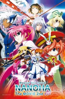 Xem Phim Mahou Shoujo Lyrical Nanoha: The Movie 2nd A's Vietsub HD Online - Hoathinh.Org