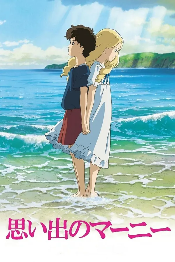Xem Phim Marnie Trong Ký Ức Vietsub HD Online - Hoathinh.Org