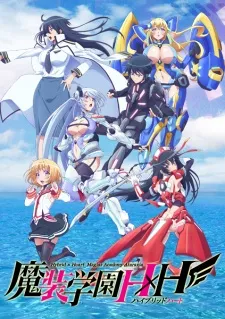 Xem Phim Masou Gakuen HxH Vietsub HD Online - Hoathinh.Org