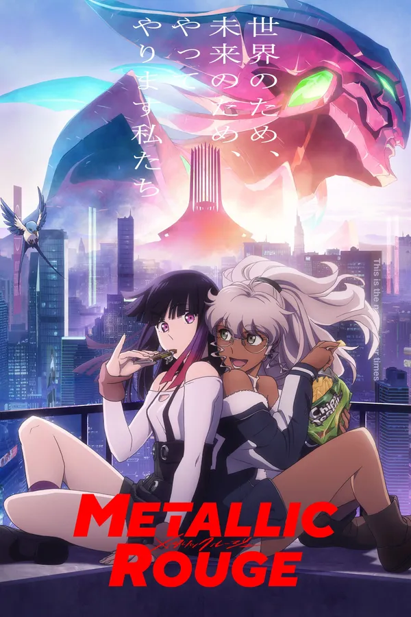 Xem Phim Metallic Rouge Vietsub HD Online - Hoathinh.Org