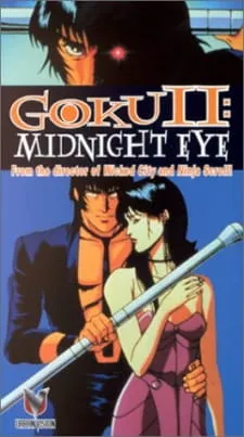 Xem Phim Midnight Eye: Gokuu II Vietsub HD Online - Hoathinh.Org