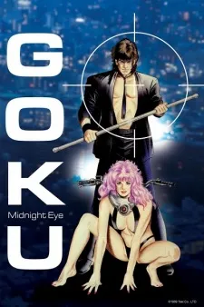 Xem Phim Midnight Eye: Gokuu Vietsub HD Online - Hoathinh.Org