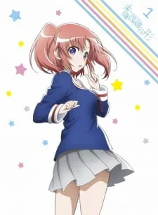 Xem Phim Mikakunin de Shinkoukei: Mite. Are ga Watashitachi no Tomatteiru Ryokan yo. Vietsub HD Online - Hoathinh.Org