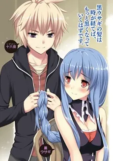 Xem Phim Mondaiji-tachi ga Isekai kara Kuru Sou Desu yo? Vietsub HD Online - Hoathinh.Org