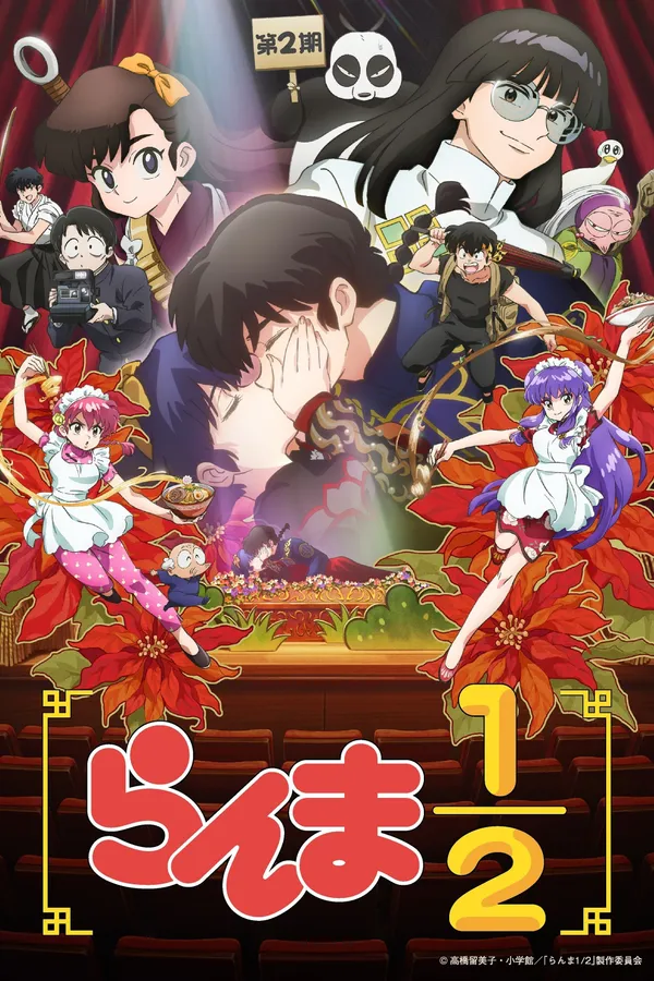 Xem Phim Một Nửa Ranma (Phần 2) Vietsub HD Online - Hoathinh.Org