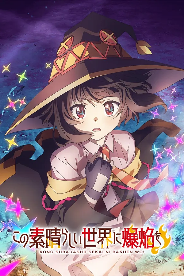 Xem Phim Kono Subarashii Sekai ni Bakuen wo! Vietsub HD Online - Hoathinh.Org