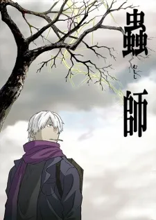 Xem Phim Mushishi Vietsub HD Online - Hoathinh.Org