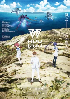 Xem Phim Muv-Luv Alternative Vietsub HD Online - Hoathinh.Org