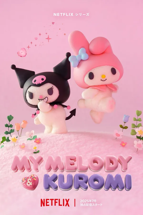 Xem Phim Maimerodi to Kuromi Vietsub HD Online - Hoathinh.Org