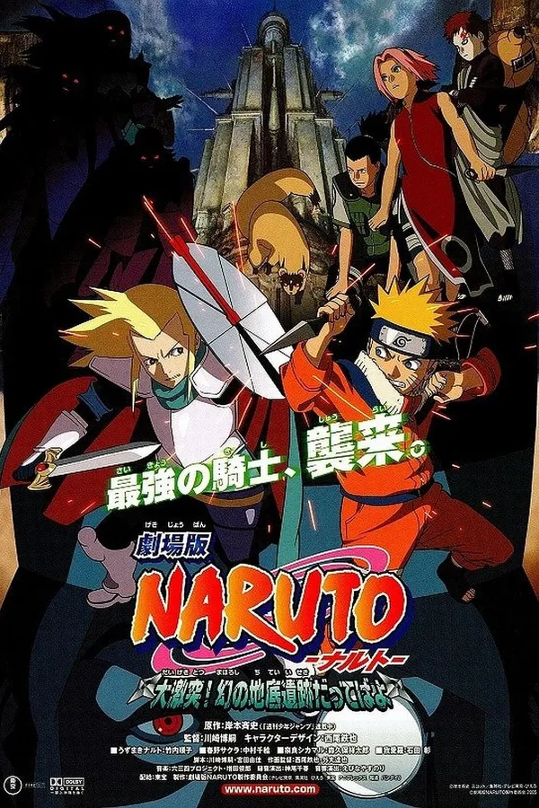 Xem Phim Naruto: Huyền Thoại Đá Gelel Vietsub HD Online - Hoathinh.Org