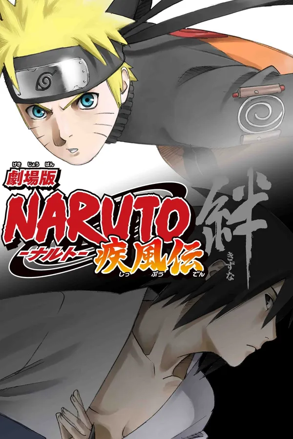 Xem Phim Naruto Shippūden: Nhiệm Vụ Bí Mật Vietsub HD Online - Hoathinh.Org