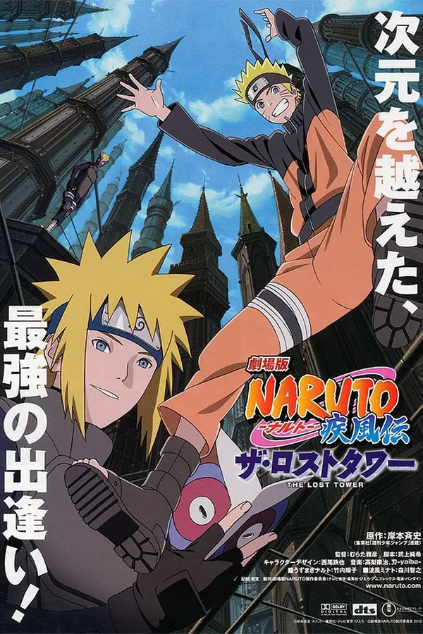 Xem Phim Naruto Shippūden: Tòa Tháp Bị Mất Vietsub HD Online - Hoathinh.Org