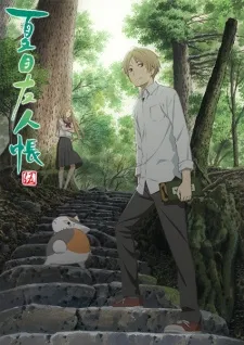 Xem Phim Natsume Yuujinchou Go Vietsub HD Online - Hoathinh.Org