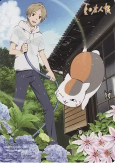 Xem Phim Natsume Yuujinchou: Nyanko-sensei to Hajimete no Otsukai Vietsub HD Online - Hoathinh.Org