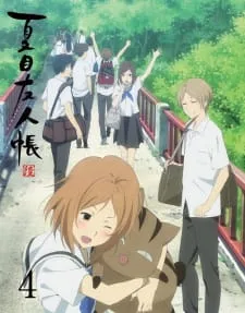 Xem Phim Natsume Yuujinchou Roku Specials Vietsub HD Online - Hoathinh.Org