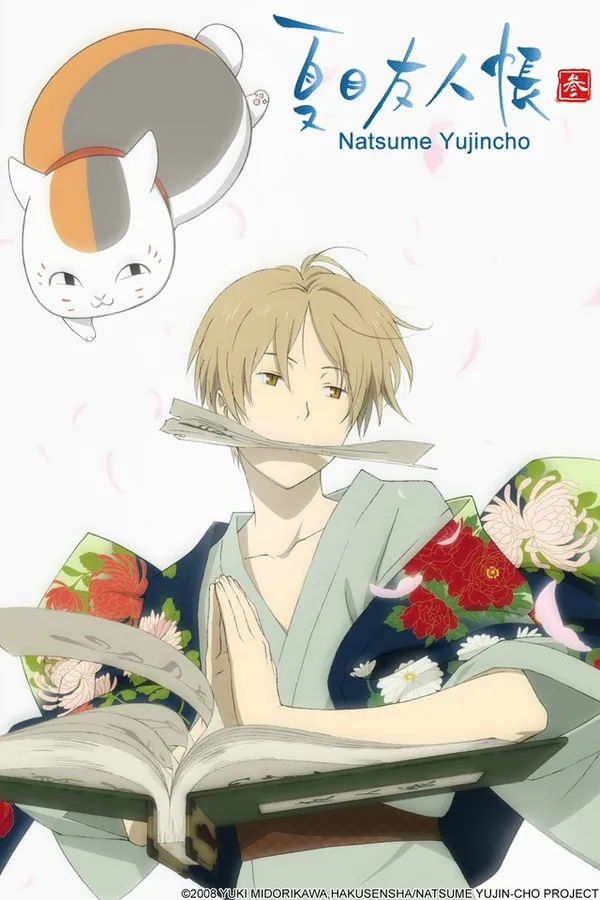 Xem Phim Natsume Yuujinchou San Vietsub HD Online - Hoathinh.Org