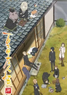 Xem Phim Natsume Yuujinchou Shi Vietsub HD Online - Hoathinh.Org