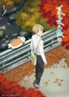 Xem Phim Natsume Yuujinchou Shichi Vietsub HD Online - Hoathinh.Org