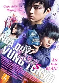 Xem Phim Ngạ quỷ vùng Tokyo 'S' Vietsub HD Online - Hoathinh.Org