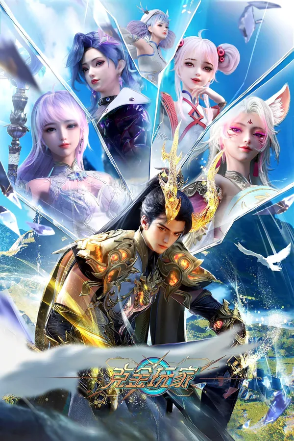 Xem Phim Người Chơi Khắc Kim Vietsub HD Online - Hoathinh.Org