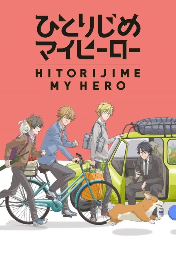 Xem Phim Hitorijime My Hero Vietsub HD Online - Hoathinh.Org
