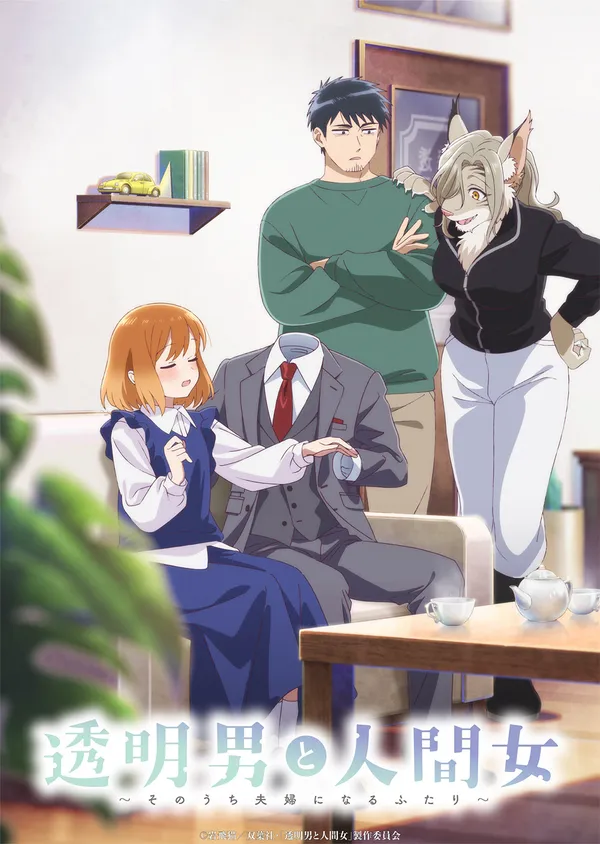 Xem Phim Toumei Otoko to Ningen Onna: Sonouchi Fuufu ni Naru Futari Vietsub HD Online - Hoathinh.Org