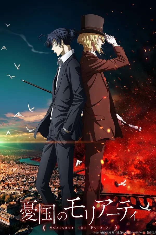 Xem Phim Yuukoku no Moriarty Vietsub HD Online - Hoathinh.Org