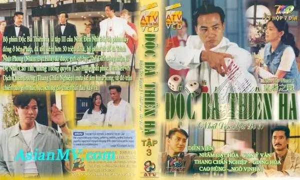 Xem Phim Nhất Đen Nhì Đỏ (Phần 2) Vietsub HD Online - Hoathinh.Org
