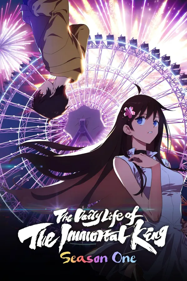 Xem Phim Nhật Ký Thường Ngày Của Tiên Vương (Phần 1) Vietsub HD Online - Hoathinh.Org