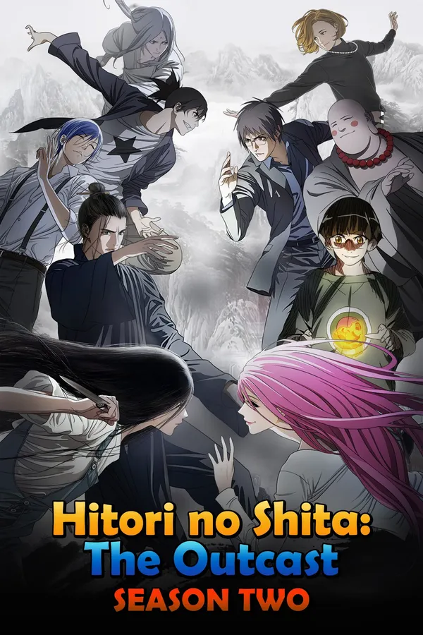 Xem Phim Nhất Nhân Chi Hạ (Phần 2) (Người Trên Vạn Người) Vietsub HD Online - Hoathinh.Org