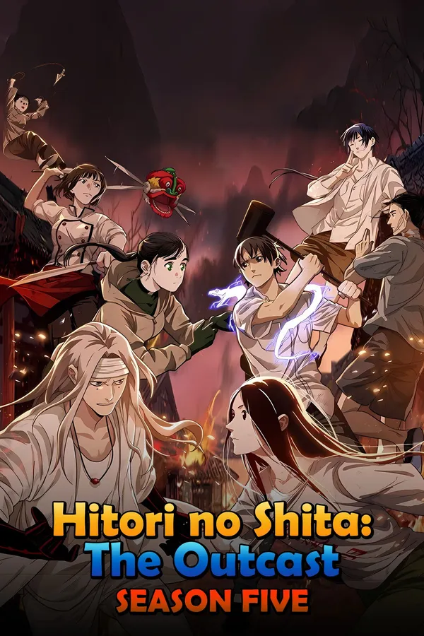 Xem Phim Nhất Nhân Chi Hạ (Phần 5) (Người Trên Vạn Người) Vietsub HD Online - Hoathinh.Org