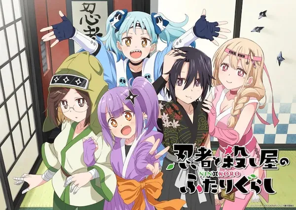 Xem Phim Ninja to Koroshiya no Futarigurashi Vietsub HD Online - Hoathinh.Org