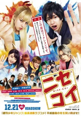 Xem Phim Nisekoi Live Action Vietsub HD Online - Hoathinh.Org