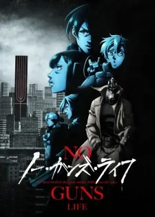 Xem Phim No Guns Life Vietsub HD Online - Hoathinh.Org